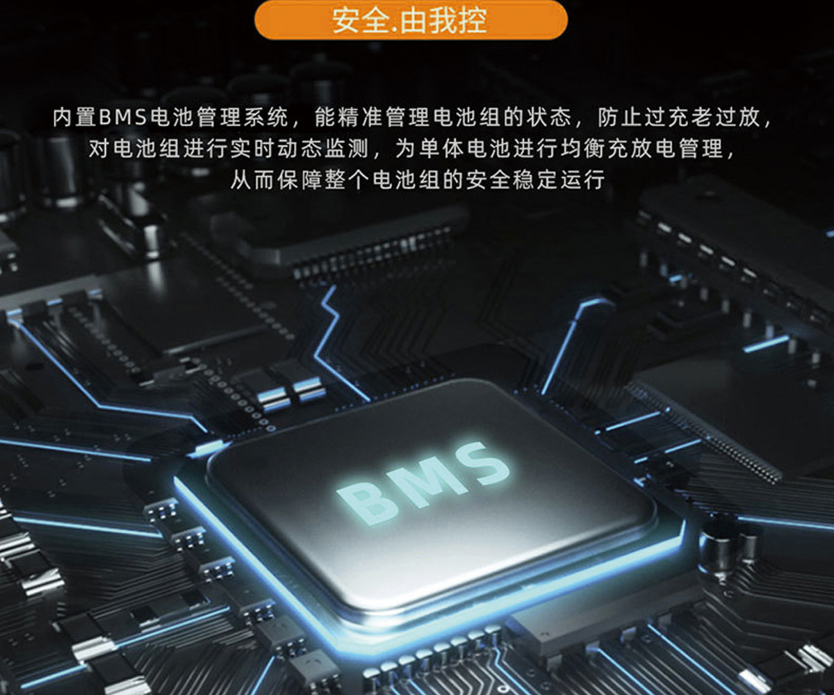 安奈尔 300W应急家用充电站便携式自驾游户外应急备用移动