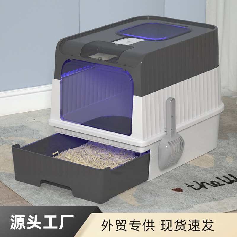 全封閉大號貓砂盆可摺疊抽屜式貓屎盆子殺菌防外濺寵物貓用品批發