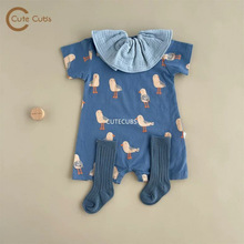 CuteCubs 婴儿衣服夏季哈衣男宝宝短袖爬服夏装薄款洋气连体衣