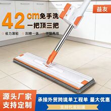 ���xƽ���ϰѼ���һ�σ�����ϴ�ذ������ˮ�ϲ��ɝ�����ϵضղ�