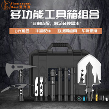 工兵铲求生折叠户外多功能车载兵工铲套装斧铲应急野营套装其他