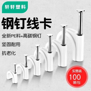 �ᔾ���늾��̶������ӾW�����ˮ�ࠝ�늾�ᔈA�ιܿ��a������