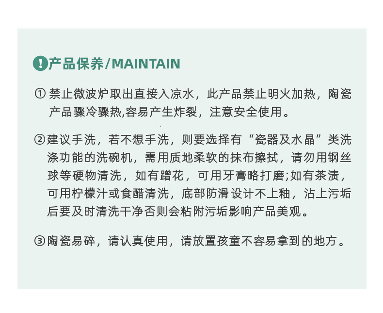 改好16-16.png