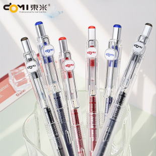 �|��211����ˢ�}�Pӡ���̶Ⱥ��s�ٸ�CS�p��혻�0.5��ԇ����ˢ�}�P