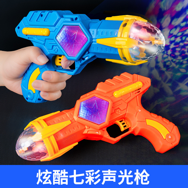 Electric projection gun