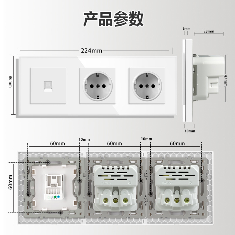 82 type eu socket with TVCAT6 double Type-cUSB electric wall socket internet RJ45 computer connection