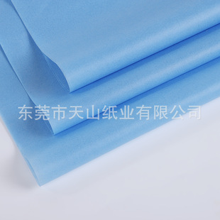 in stock wholesale 14g sky blue copy paper color Sydney paper gift shoes filled pet pad with tissue paper