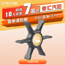 �ֻ�378891�����ˮ��Ҷ��18-3006����Լ��ѷ25/28/30/33/35/40HP