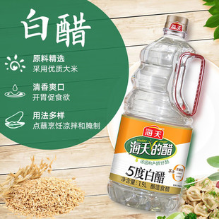 ����5�Ȱ״�450ml/1.9L��Ͱ���պ����坍�������_ʳ�ô�