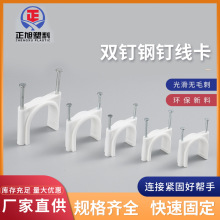 ���A��U�������pᔹܿ��ᔾ�����32mm�Ԓ�W����|����ˮ�ࠝ�