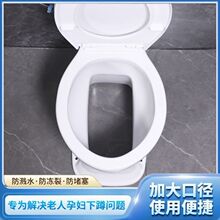 �r�����ֱͨ�RͰ�l���g�_ˮ�����ЋD�����������մɳ��ⷿ���]