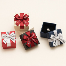 英文丝带蝴蝶结5*5天地盖纸盒时尚珠宝饰品包装盒耳钉戒指礼物盒