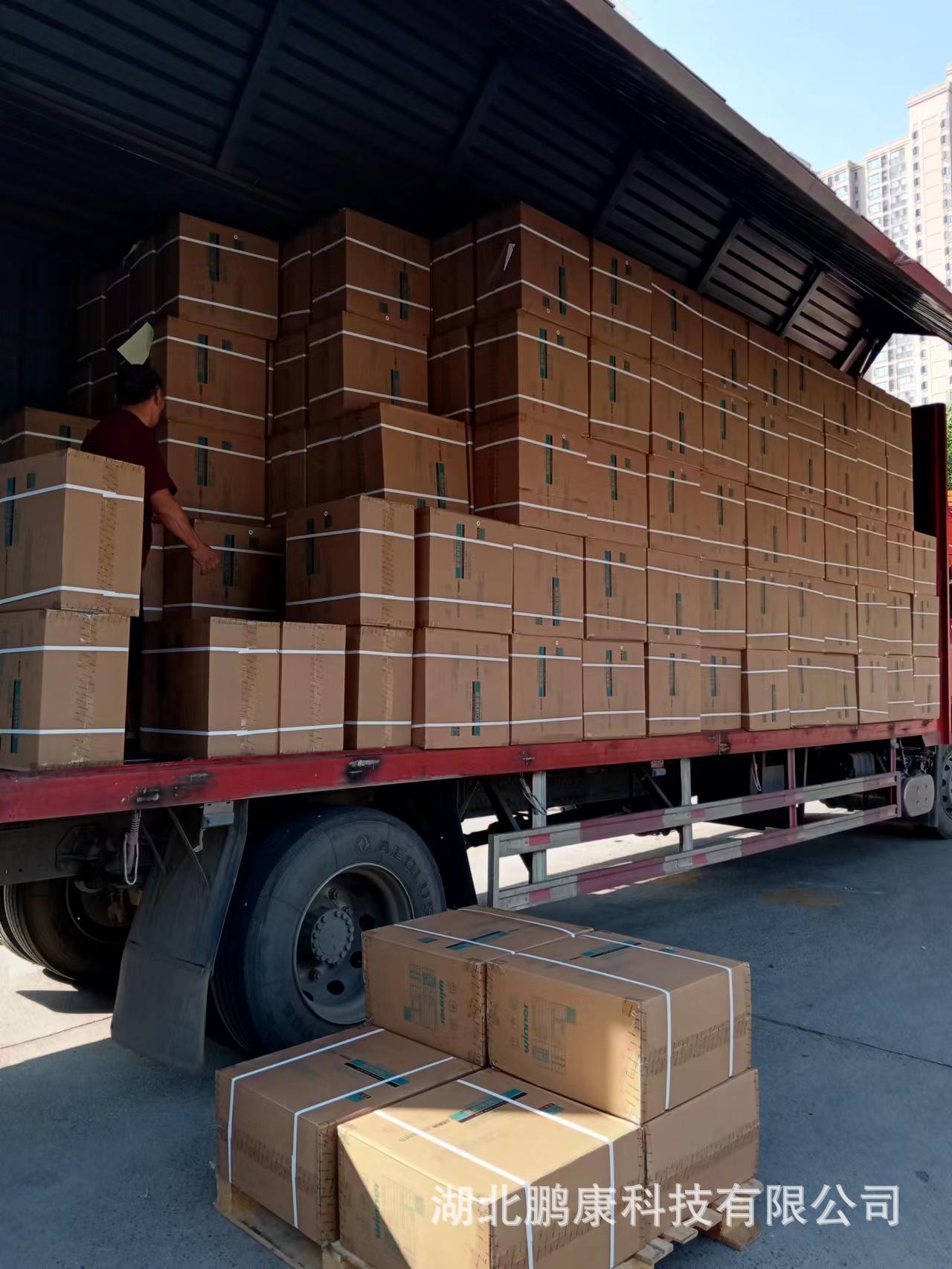 9ec57ccef75865da65111eb1fc13bf