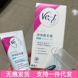 ������ͬ�����Óë���غͿ����м��w�m�� 50mlҸ����ë�첲