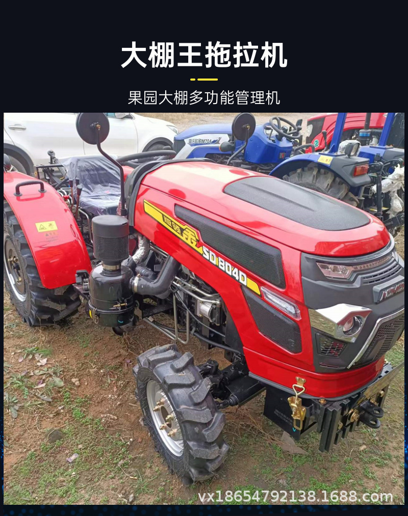 商品優勢2