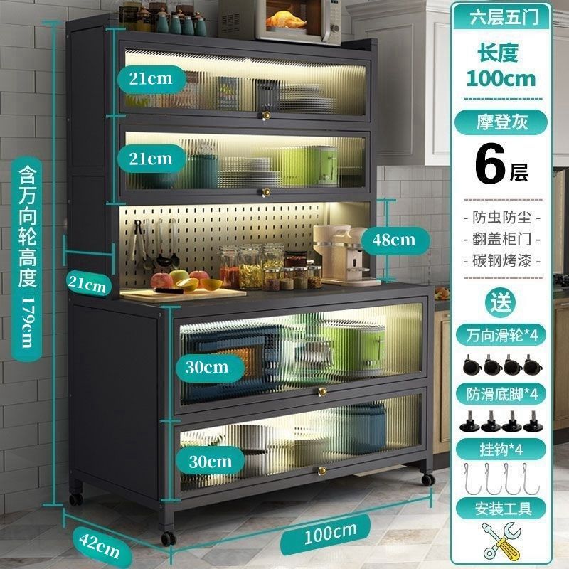 [모던그레이-사이드보드]-길이 100*가로 42*높이 179 [6단]