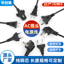 ac�Դ�� ���˲��^���L�� ��Ҏ ��Ҏ �WҎ ӢҎ ��Ҏ�Դ�����l