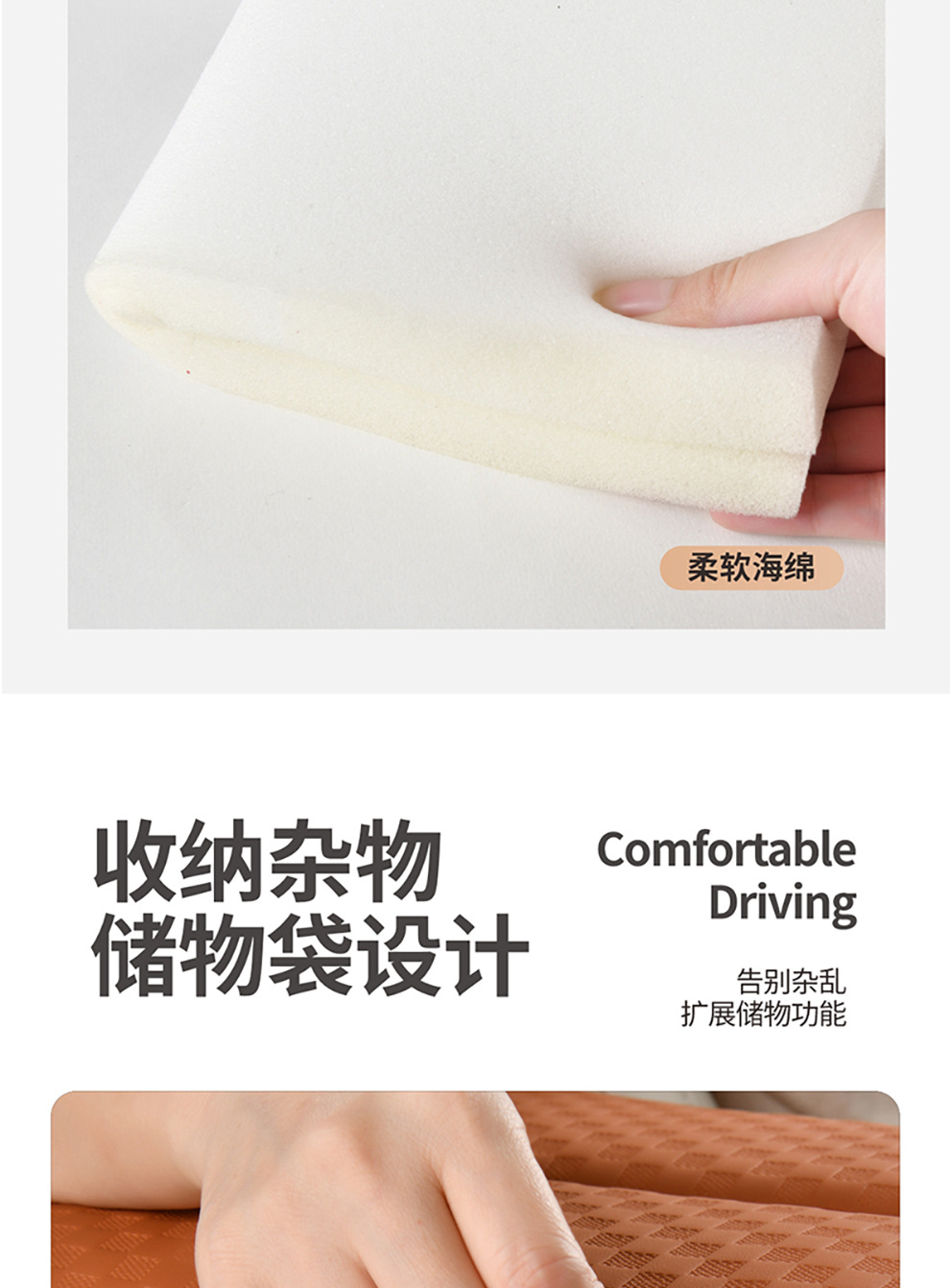 Cross-Border Armrest Box Booster Pad Multi-Functional Universal Central Armrest Box Leather Car Armrest Box Pad Protective Cover