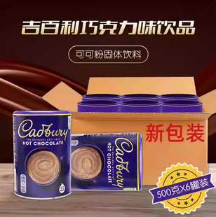 �ɿɷۺ決500gӢ���������ɿ����ۛ_���coco���������Kԭ����