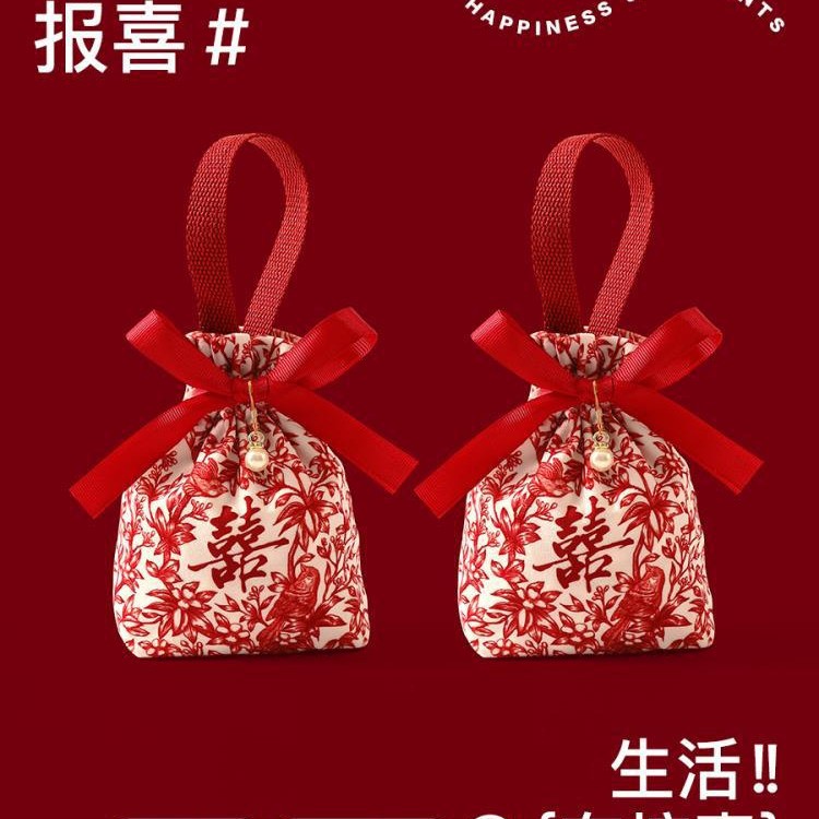 2025新的婚礼糖果袋婚礼优质帆布糖果袋婚礼糖果盒便携式糖果袋不