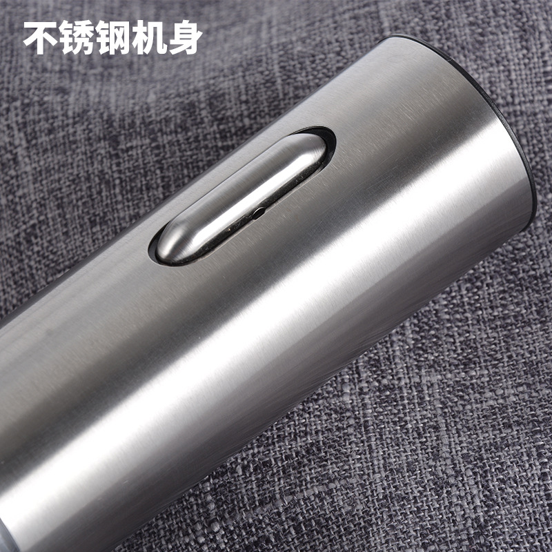 镭雕LOGO批发电动开瓶器 自动电动红酒开瓶器 葡萄酒酒具充电套装