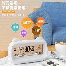 卡通猫咪闹钟夜光学生闹铃儿童男女桌面小电子表智能数显时钟礼品