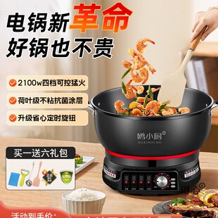 2025�¿�늳�偶๦��һ�w���偼��û�����󳴼����ճ偟��