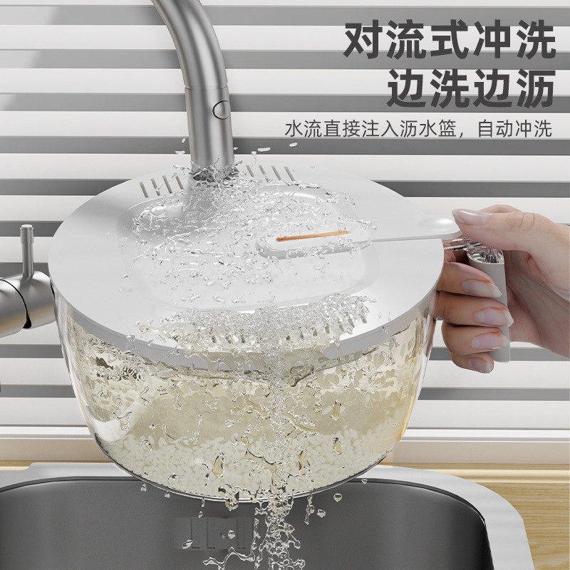 刨丝淘米神器多功能洗米筛淘米盆洗菜盆沥水篮厨房过滤水篮水果盆|undefined