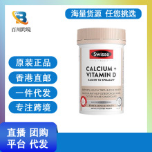 ����SW���ƬminiƬ+ά����D300�������и������겹��300��