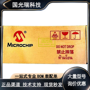 ΢оPIC16F819T-I/SO ATTINY3224-SSU LAN9353I/ML A3P060-VQG100