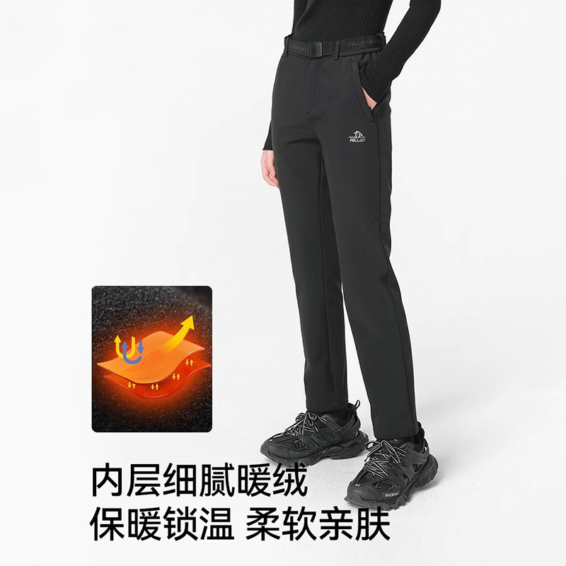 伯希和户外软壳裤女防风防泼水登山裤休闲运动百搭直筒裤12230702|undefined