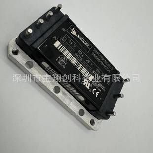 V24C28H100BL3.v24C28T100BL3.v24C28C100BL3 Power Module