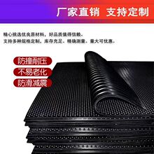 �R���Bֳ���z�����|�A���A�c�؉|��ĥ�zƤţ���|ţȦ�������z�|