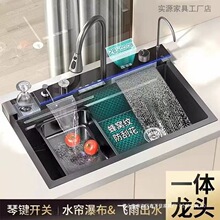 �Ӻ�ϴ����304��ٷ�C���~�N�����@�β��ٲ��{�ײ��P��w��ˮ��