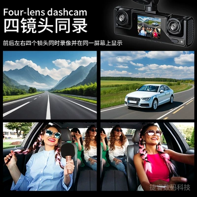 mobile phone connectivity, and – Driving recorder
