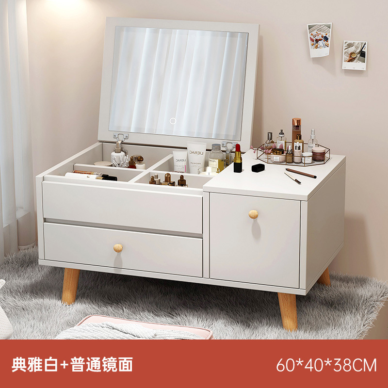 [우아한 화이트 + 일반 거울] 60CM♜♜♜