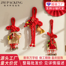 ���繝����Շ�����������Ʒ�f�ּ����Ї��Y�߰������T���b�