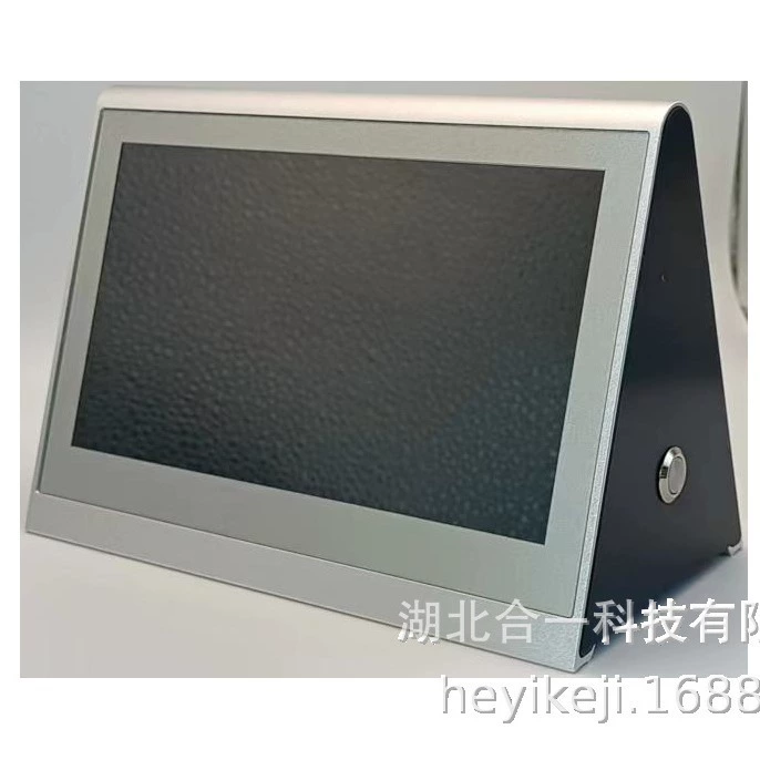 Алюминиево-сплавной электронный стол с двусторонним LCD-дисплеем, тайваньский серебристый умный конференц-стол