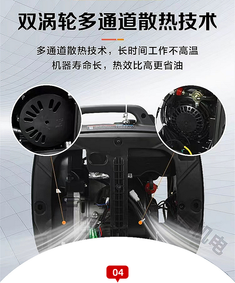 24V car-mounted parking air conditioner, gasoline generator for large trucks, variable frequency, quiet operation, 12V portable outdoor unit