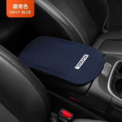 rabbit car armrest box mat – Armrest box pad - hafu-shield-protective-pad-navy-blue