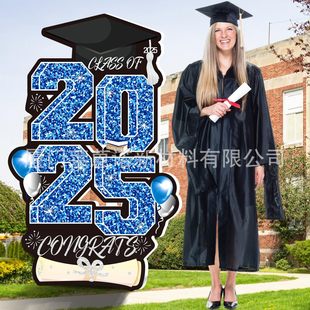 Cross-Border Custom 2025 Graduation Season Yard Ground Signs Uv Printing Outdoor Lawn Party Decoration Logo Ground Pp