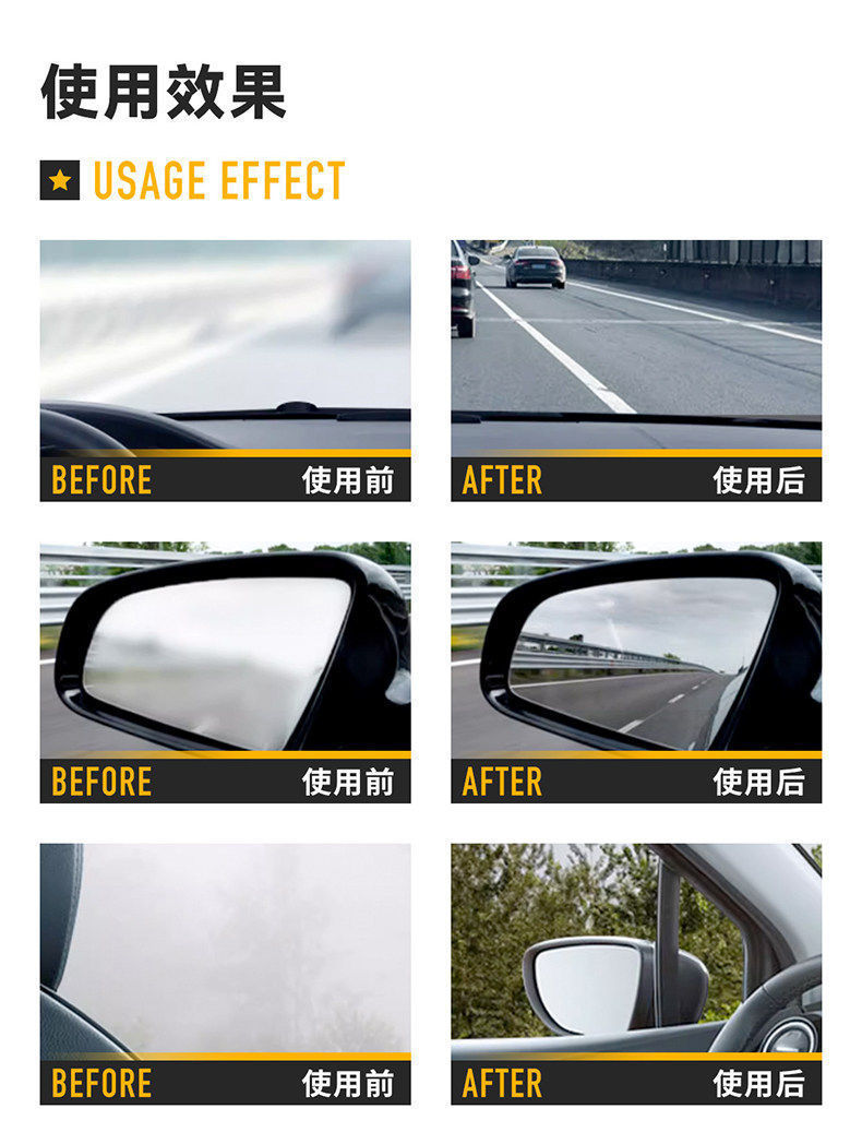 Car windshield defogging brush, window interior suede anti-fog, water removal, and dust removal duster, extended car cleaning tool, wholesale