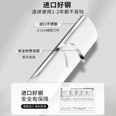 Bikini Creations 3-Piece Eyebrow Shaving Tool Set for Beginners, Scratch-Resistant, Safe, Portable Eyebrow Shaving Gadget, Wholesale