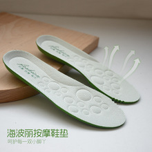 ��������ĦЬ�|�Ӻ���ܛ��ʺ������͸�⃺ͯ�\��Ь�|���m��������