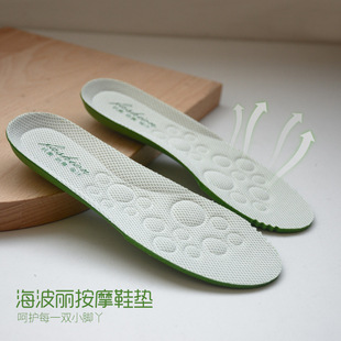 ��������ĦЬ�|�Ӻ���ܛ��ʺ������͸�⃺ͯ�\��Ь�|���m��������