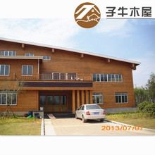 装配式管理木房子效果图展示现代小别墅组合木屋图片防腐木屋