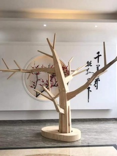 ľ���ԭľ���ܛ�b�[���׃��@�T��؈�^؈�������͘����չʾ