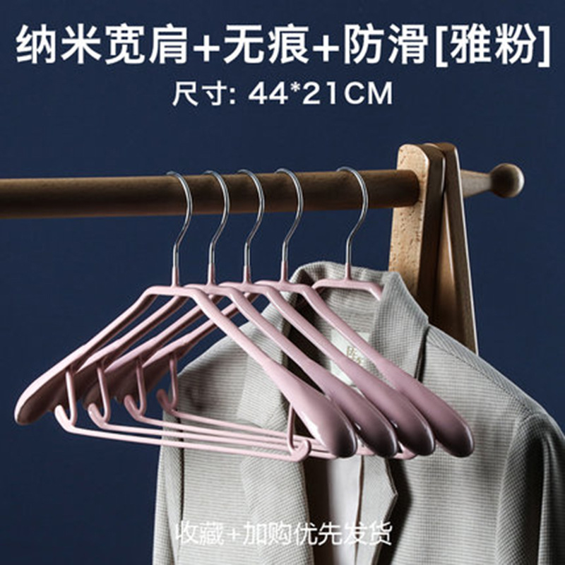 와이드 숄더 우아한 파우더