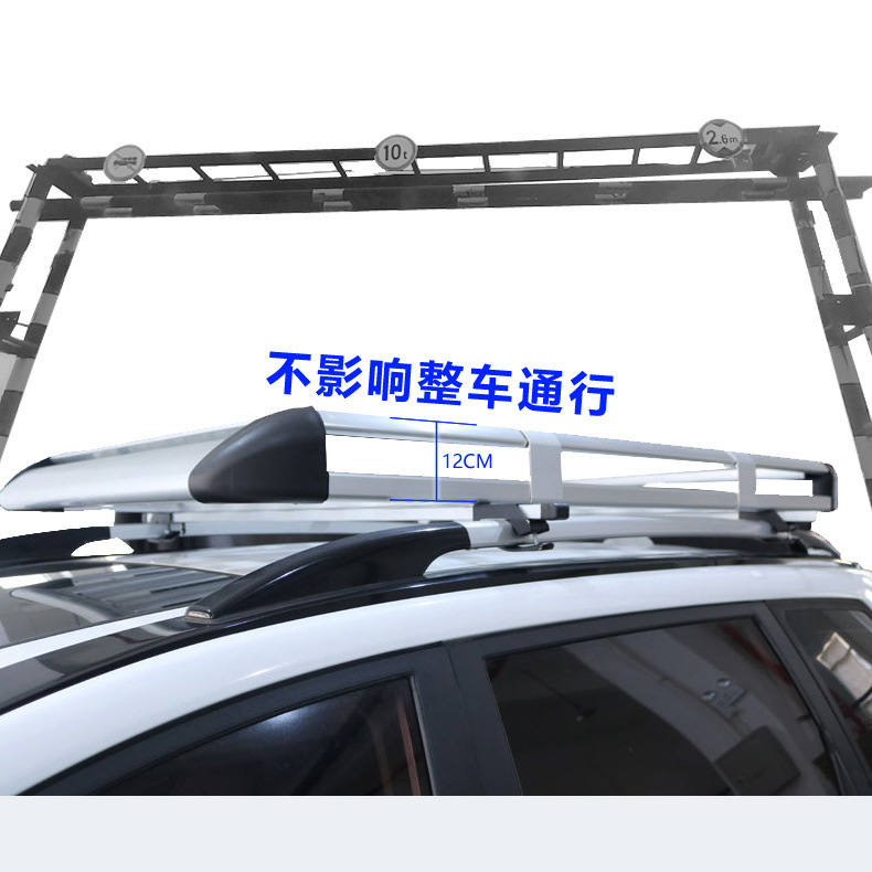 Car Roof Rack Luggage Rack Suv Off-Road Vehicle Travel Rack Aluminum Alloy Cargo Frame Crossbar Modification Drop Shipping