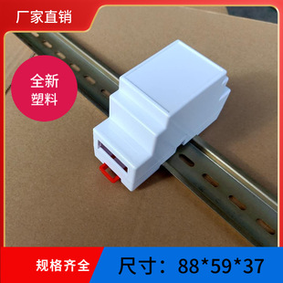 �S��ֱ�N ��܉�� �C����Ӛ��w �����⚤�ߴ�88x59x37